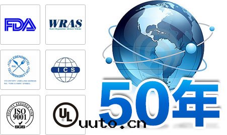 信(xìn)越硅胶(jiāo)老(lǎo)品牌(pái)，值得信(xìn)賴！