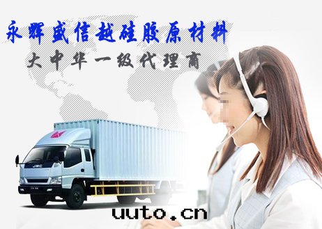 營銷网(wǎng)絡遍(biàn)布(bù)全(quán)球，售後(hòu)服(fú)務(wù)完善