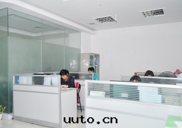 辦(bàn)公(gōng)室(shì)