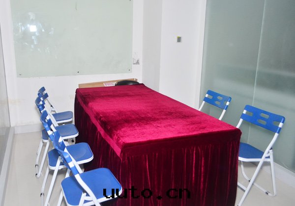 会(huì)議室(shì)