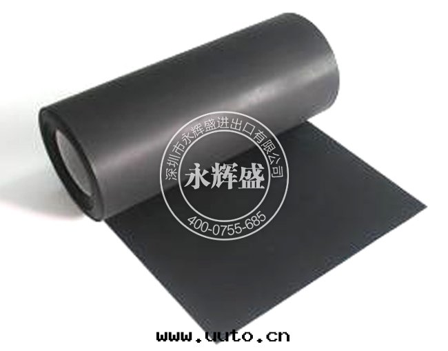 信(xìn)越矽胶(jiāo)原材料抗静(jìng)電(diàn)矽胶(jiāo)KE-9590-U