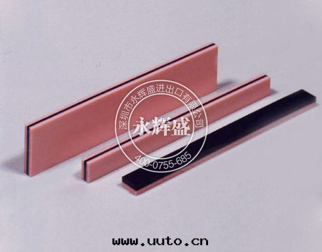 信(xìn)越矽胶(jiāo)原材料高(gāo)導電(diàn)矽胶(jiāo)KE-3711-U