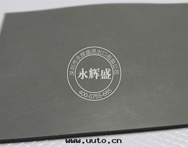 信(xìn)越矽胶(jiāo)原材料高(gāo)導電(diàn)矽胶(jiāo)KE-3601SB-U