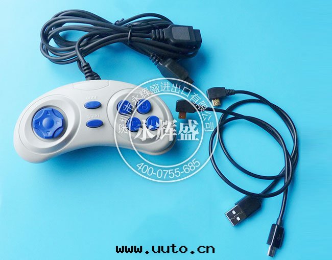 信(xìn)越矽胶(jiāo)原材料抗静(jìng)電(diàn)矽胶(jiāo)KE-5490-U