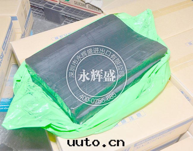 信(xìn)越硅胶(jiāo)原材料高(gāo)阻燃硅胶(jiāo)KE-5612G-U