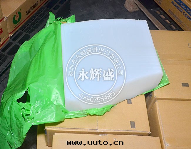 信(xìn)越矽胶(jiāo)原材料高(gāo)阻燃矽胶(jiāo)KE-5620W-U