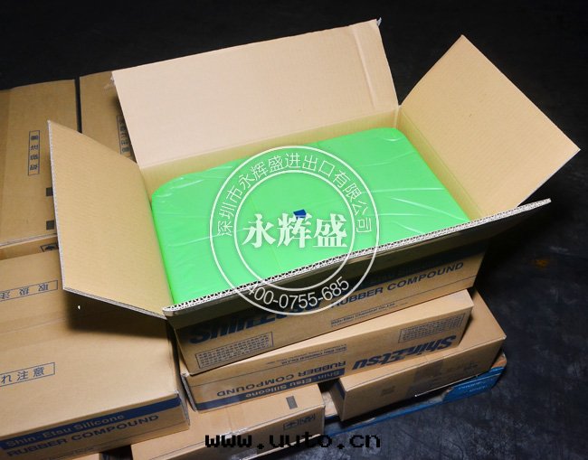 信(xìn)越矽胶(jiāo)原材料高(gāo)阻燃矽胶(jiāo)KE-5620BL-U