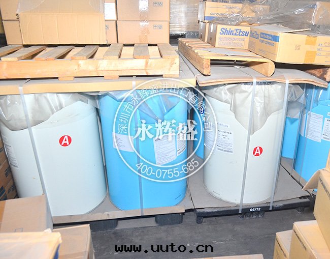 信(xìn)越矽胶(jiāo)原材料自(zì)粘矽胶(jiāo)KE-2090-50A/B