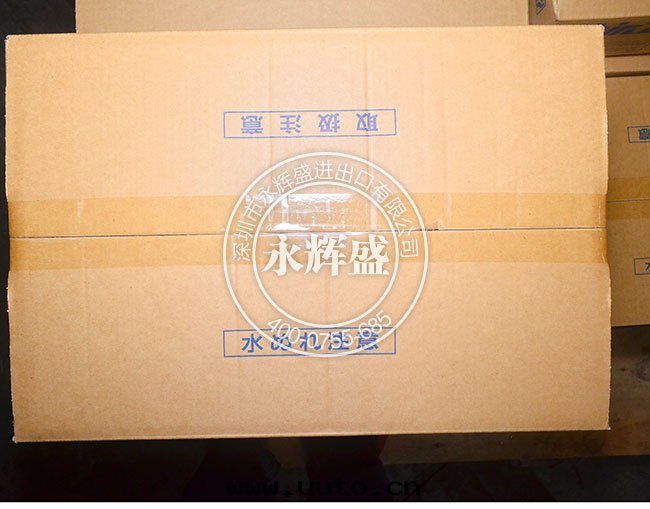 信(xìn)越矽胶(jiāo)原材料普通(tòng)型矽胶(jiāo)CHN-9800-U