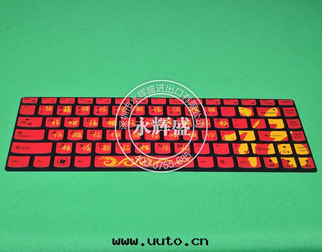 信(xìn)越矽胶(jiāo)原材料普通(tòng)型矽胶(jiāo)CHN-9500-U