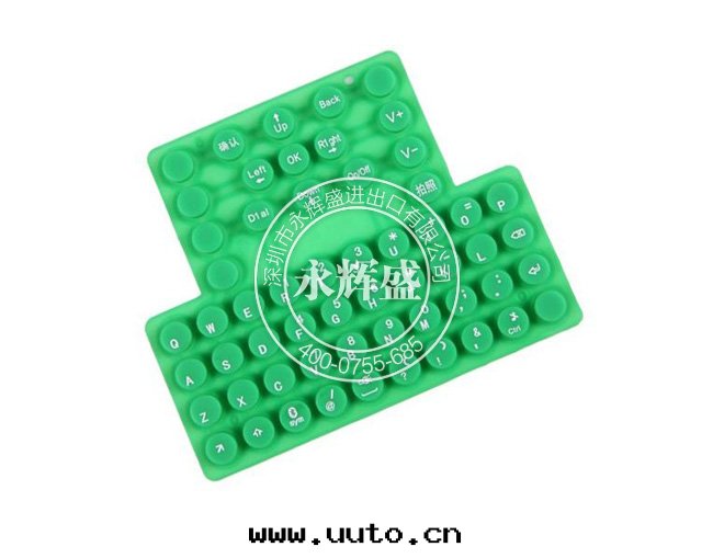 信(xìn)越矽胶(jiāo)原材料高(gāo)回(huí)彈矽胶(jiāo)KE-951-U