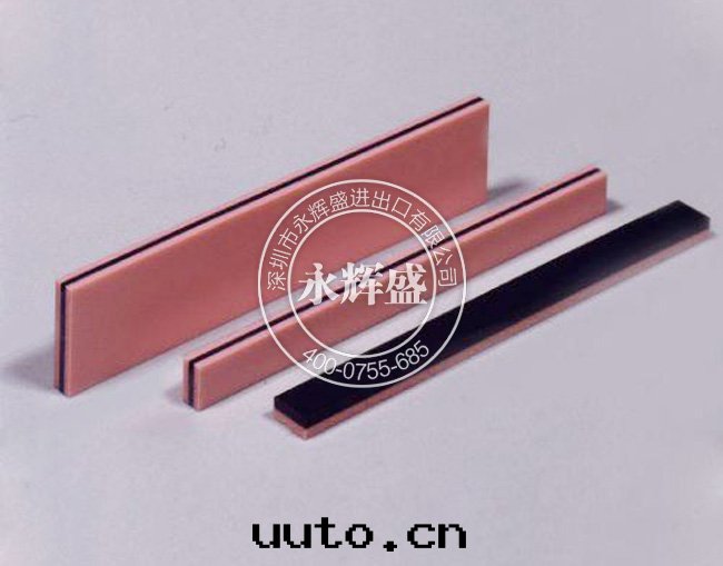 信(xìn)越硅胶(jiāo)原材料高(gāo)導電(diàn)硅胶(jiāo)KE3801M-U