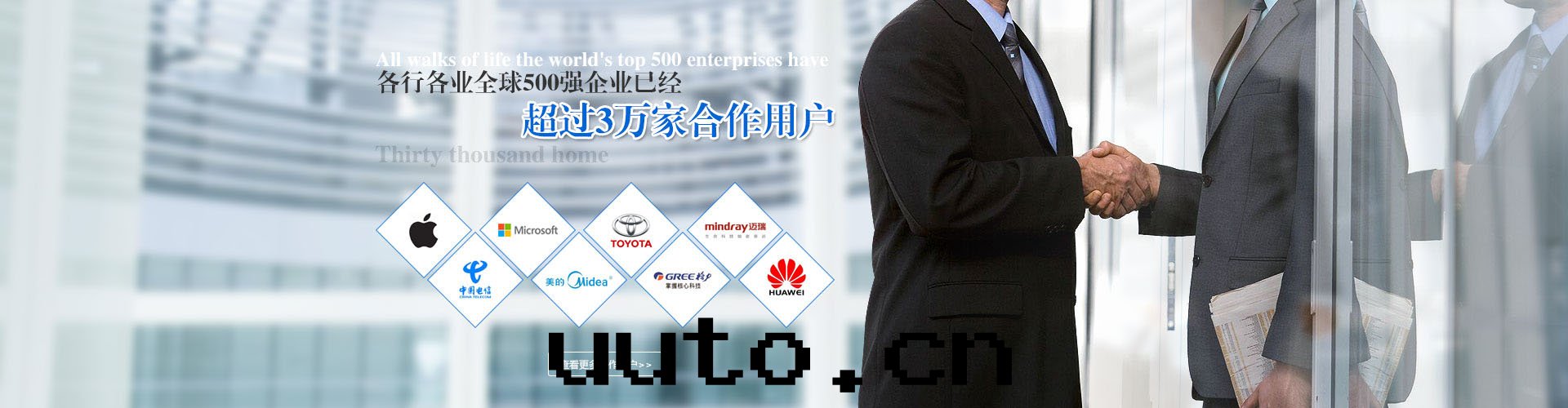 永輝盛进出(chū)口(kǒu)貿易