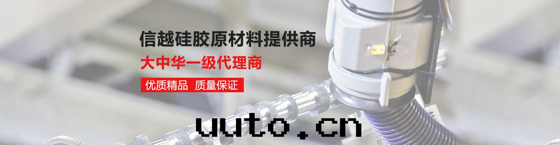 各(gè)行各(gè)业全(quán)球500強(qiáng)企业已經(jīng)超过(guò)3万(wàn)家合作(zuò)用戶