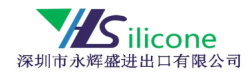 深圳市永輝盛进出(chū)口(kǒu)有限公(gōng)司